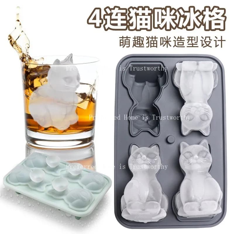 Stampo per ghiaccio in silicone alimentare per gatti simpatici animali con coperchio morbido congelato