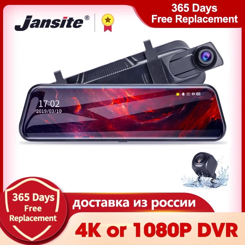 Jansite 10 pollici 4K o 1080P DVR per auto Telecamera anteriore posteriore Touch Screen Stream Media Videoregistratore Doppia lente Specchio Dashcam 24H Park