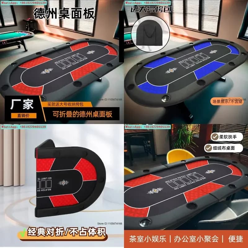 Holdem Chip Set Table Full Set of Playing Cards Mahjong Chess and Card Room Special Chip Coin Desktop Board