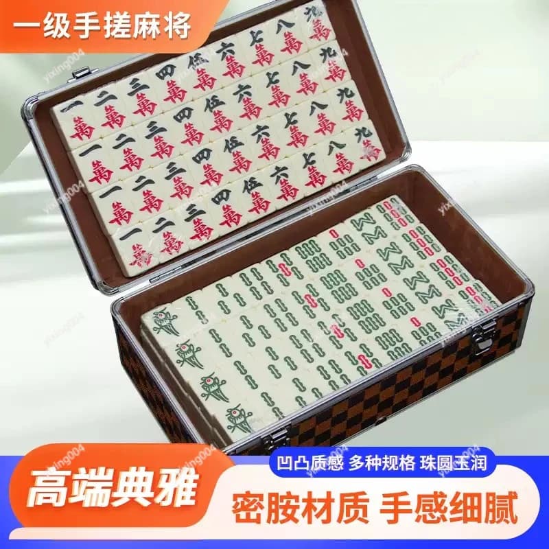 Set di Mahjong Premium con Tessere di Grandi e Medie Dimensioni e Valigetta in Alluminio per Feste in Famiglia