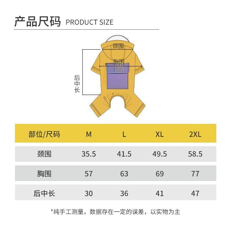 Four-Legged Waterproof Dog Raincoat Outdoor Wearable with Leash Hole Small Medium Dogs Teddy Bichon Corgi