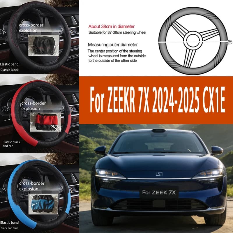For ZEEKR 7X 2024-2025 CX1E 38cm PU Leather Cover Anti-slip Fiber Voltage Protection Breathable Trek