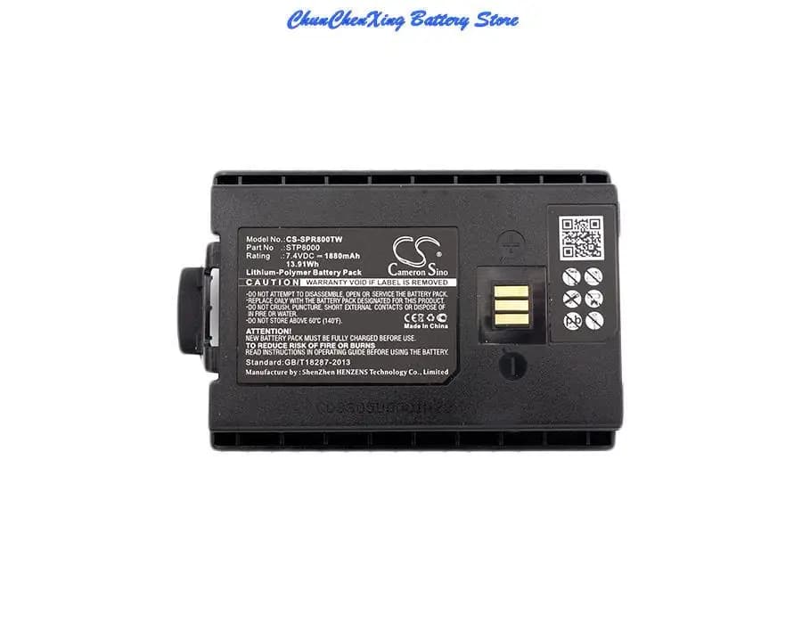 OrangeYu 1880mAh Battery for Sepura STP8000,STS8000,STP8038,STP8030,STP8035,STP8040,STP8080,STP9000,SC20,STP9040,STP9200