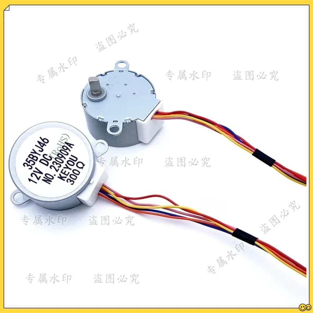 35BYJ46 Motore passo-passo da 300 ohm DC 5V 12V 24V Magnete permanente Ingranaggio piccolo motore passo-passo Riparazione umidificatore (albero da 10MM)