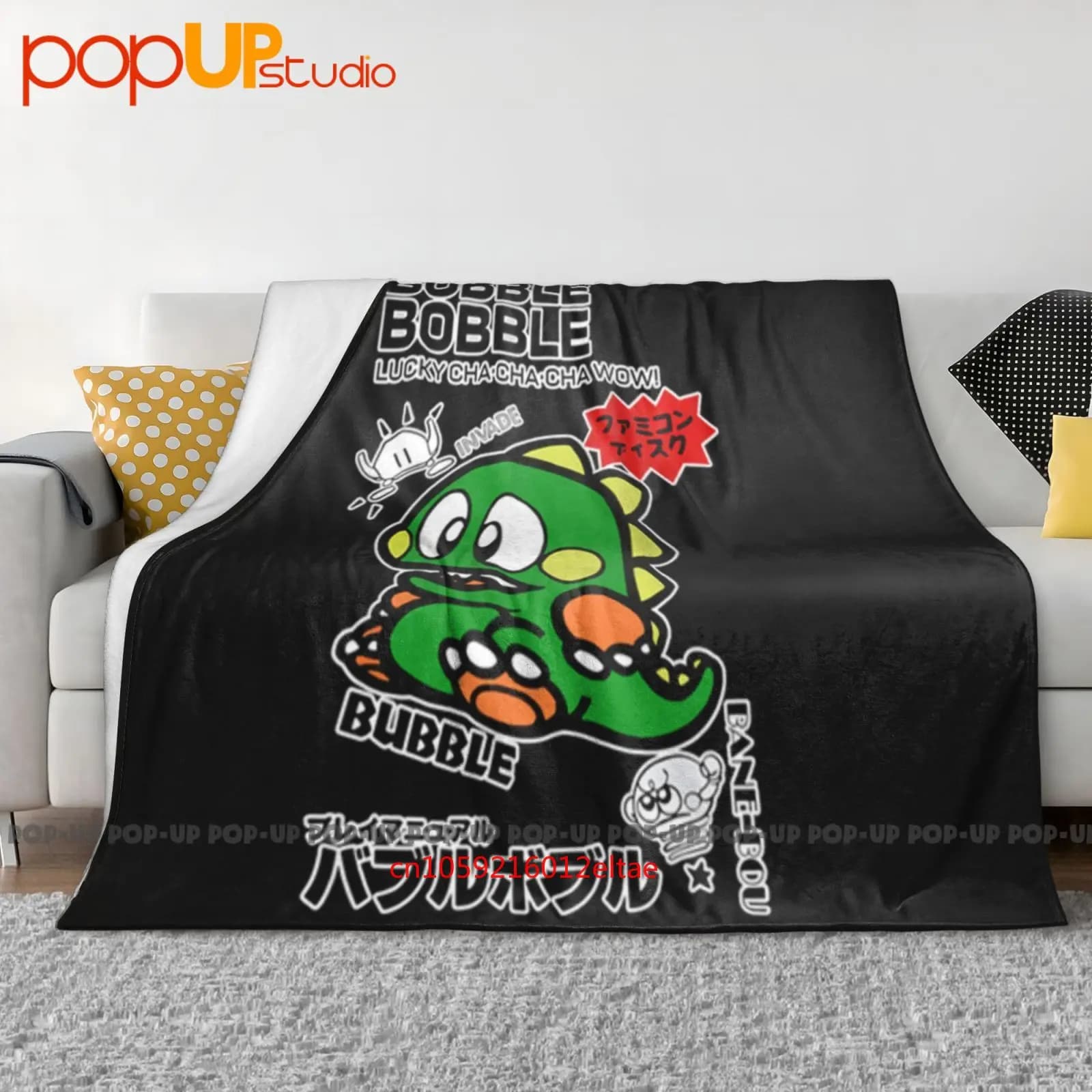 Commodore C64 Amiga Gioco Gamer Gamming Bubble Bobble Vintage Retro Coperta ultra morbida Trapunta Copridivano invernale Copriletto