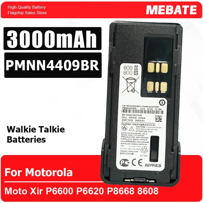 Nuova Batteria Aggiornata PMNN4409BR per Walkie Talkie, 3000mAh, Supporto Ricarica Type-C, Batteria Sostitutiva per Radio Bidirezionale GP328D+
