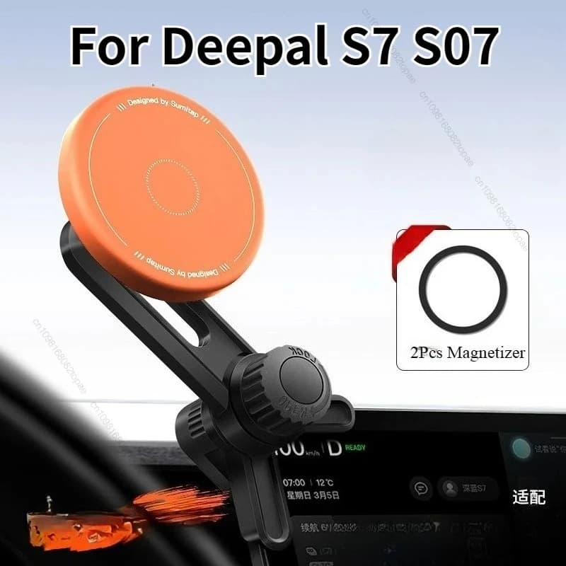 Car Bracket For Deepal S7 S07 Magnetic Cell Phone Car Mount Suspension Screen Navigation Supplies For Iphone 12 13 14 15 16 Pro