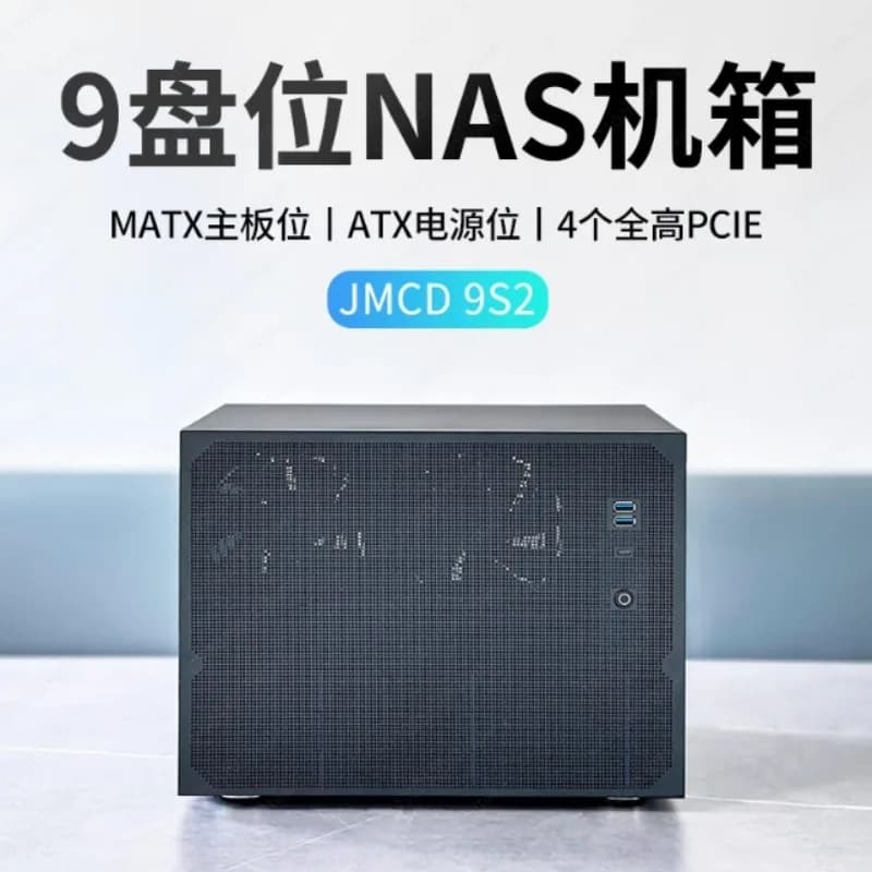 8 dischi 9 dischi NAS Chassis MATX Scheda principale Alimentatore ATX, Rack AIO Storage Server Chassis