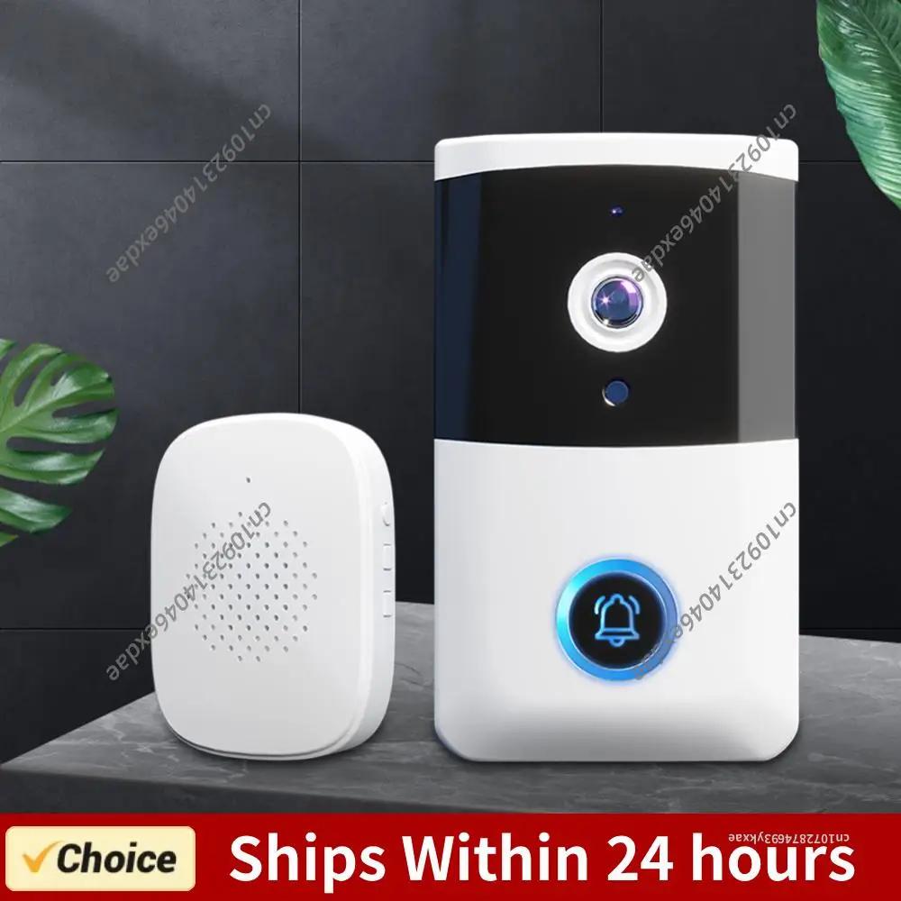 Campanello WiFi con Telecamera, Visione Notturna IR, Audio Bidirezionale, per Sistema di Allarme Domestico