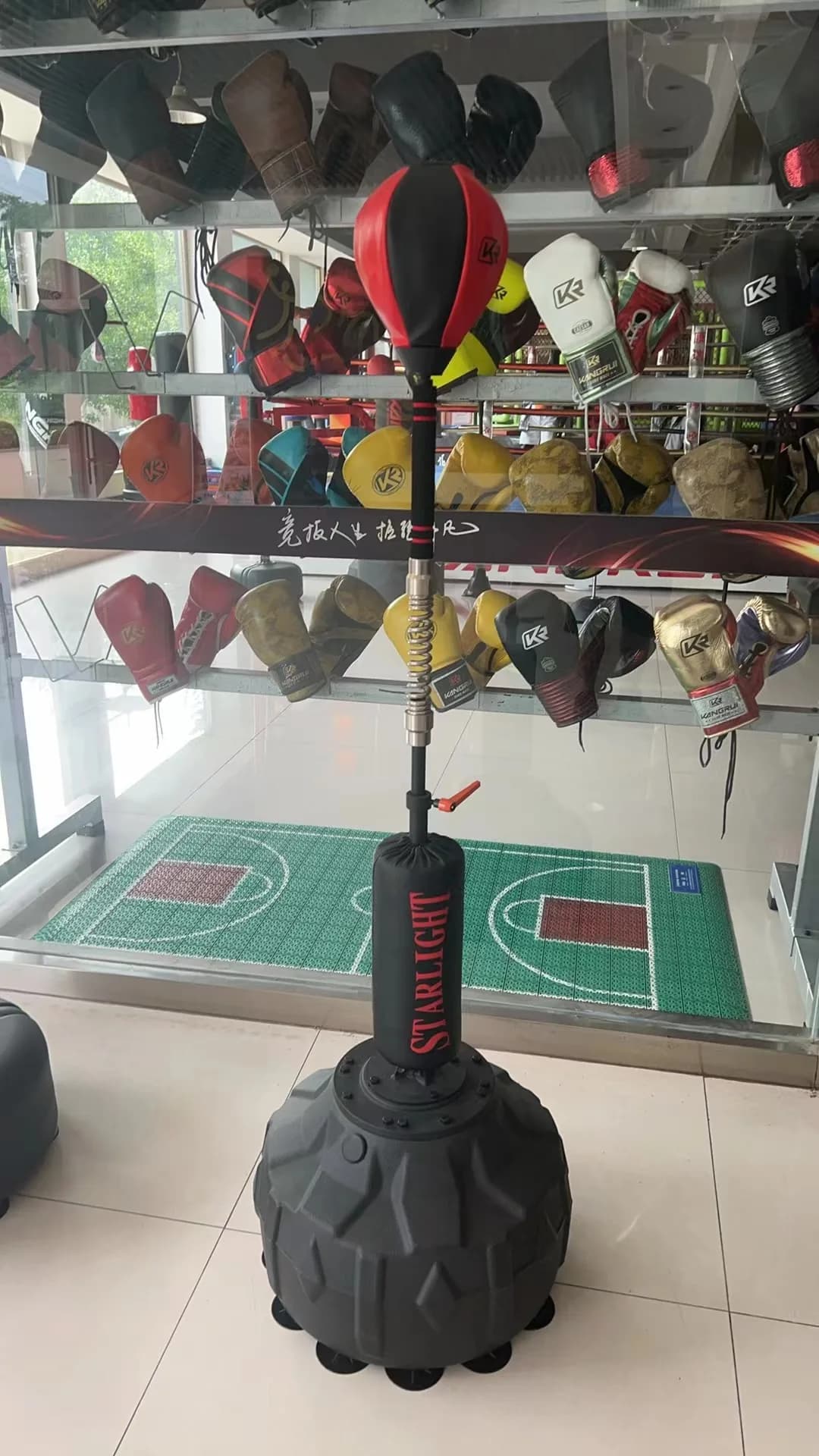 Inflatable floor boxing bag holder for home gym, for kids, PU boxing bag with filling options with water and sand