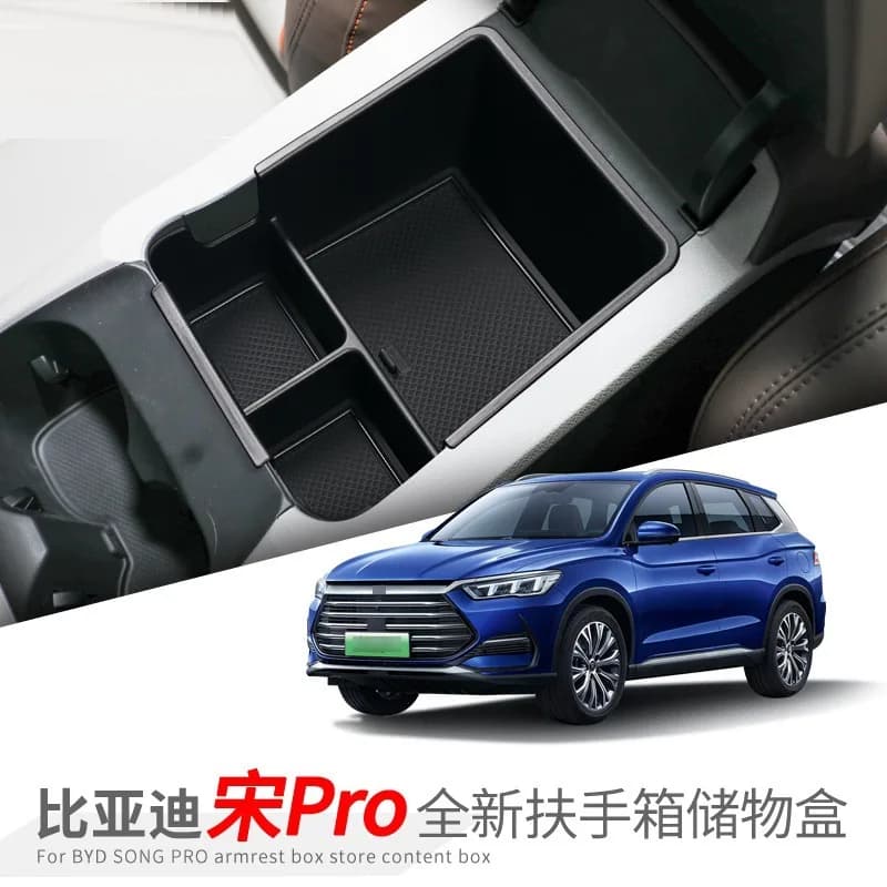 Suitable for 22-24 BYD Song Pro DM-i armrest box storage box car storage modification accessories