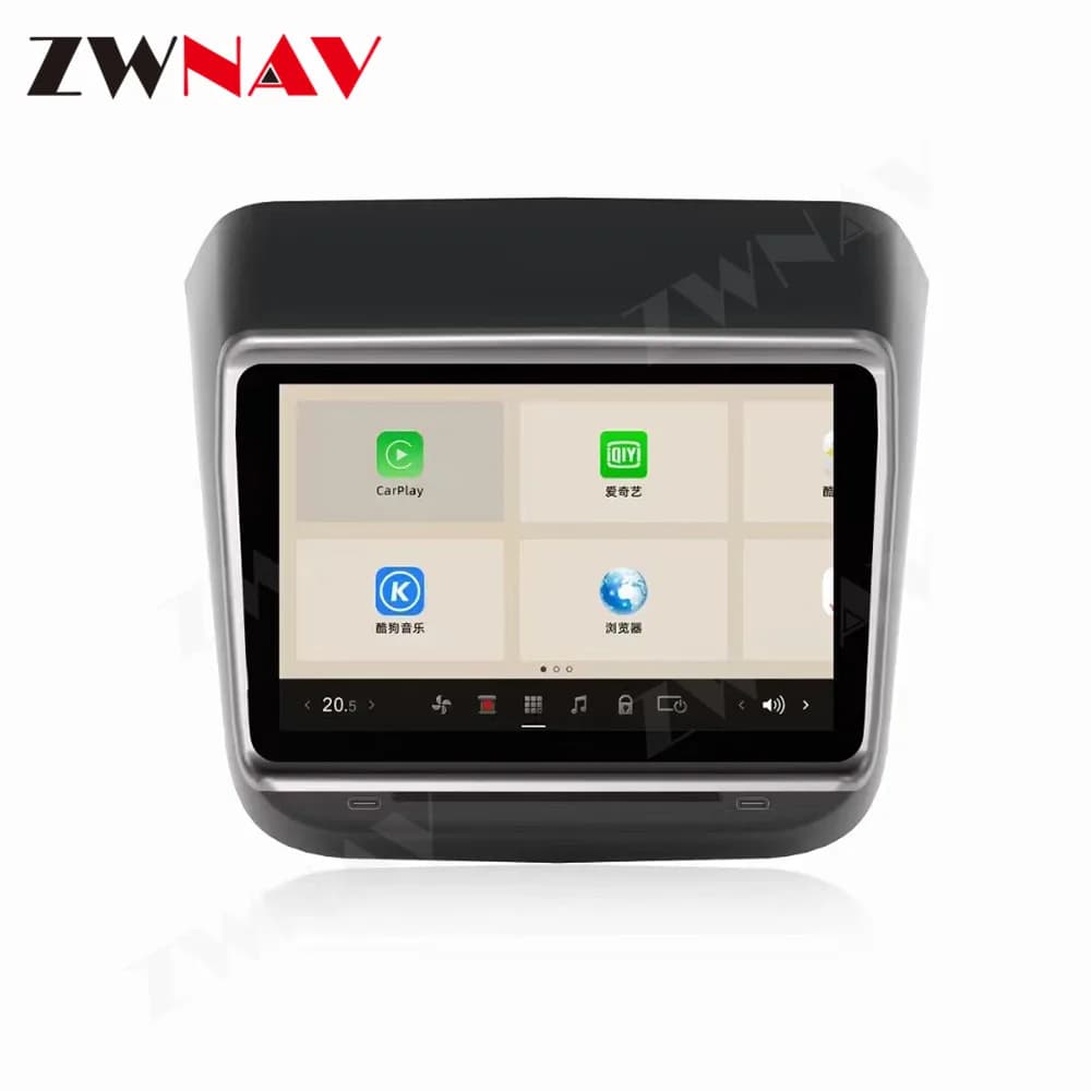 Qualcomm Automotive Central Multimedia 2 Din Android Screen For Tesa- Rear Car Radio With Bluetooth Stereo Receiver
