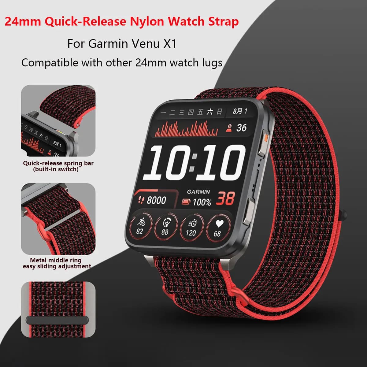 Cinturino per Orologio in Nylon a Sgancio Rapido da 24mm, Traspirante e Confortevole, Compatibile con Garmin Venu X1 e Tutti gli Orologi con Larghezza del Gancio da 24mm
