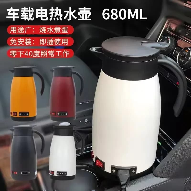 Kettle Double Stainless Steel Car Electric Kettle 12V24V General Motors Kettle 680ml
