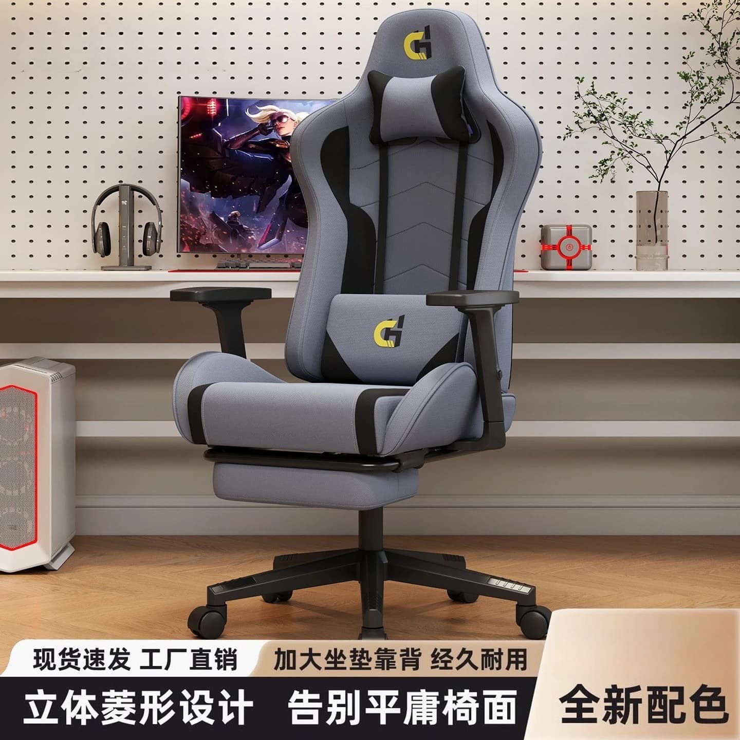 Ergonomic Swivel Gaming Chair Comfortable Executive Computer Office Chair Home Desk Chair for Work Game