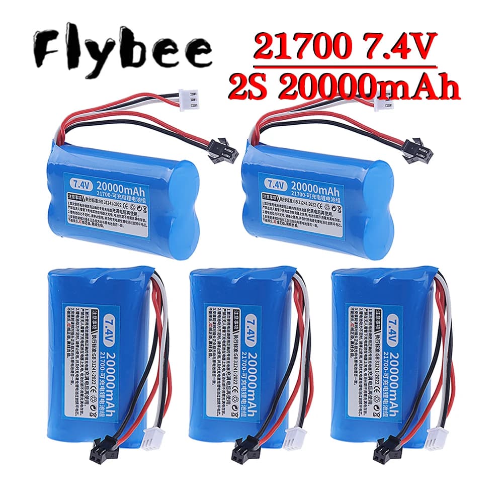 (SM PLUG) Batteria agli ioni di litio 7.4V 21700 per giocattoli RC elicotteri auto camion serbatoio treno barche pezzi di ricambio 2S 7.4V 20000mAh batteria