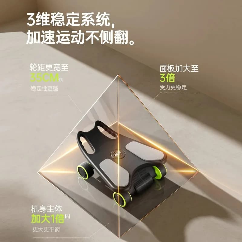 Automatic‑Rebound Ab Roller for Household Abdominal Core Muscle Abs Workout Fitness Body‑Building Training Fitness Equipment