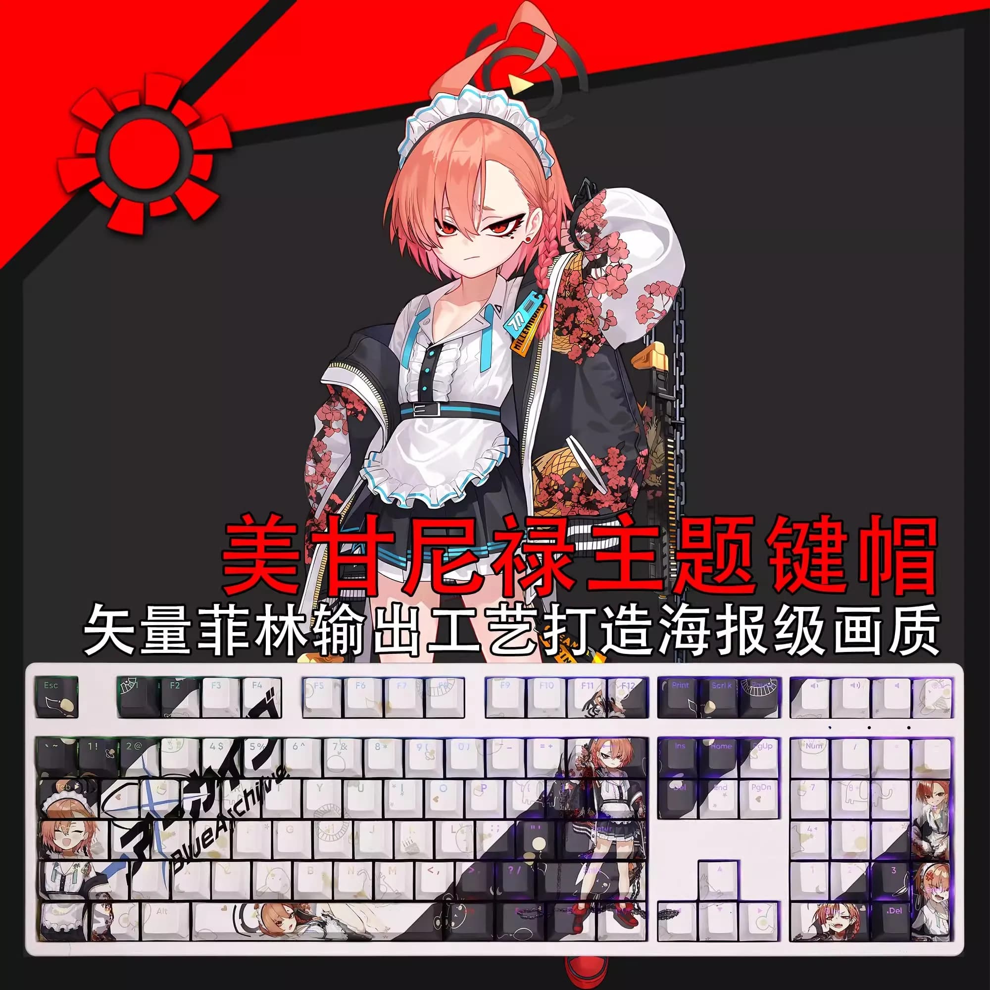 108 tasti/set Blue Archive Mikamo Neru Keycap PBT Backlit Keycaps Cartoon Anime Gaming Key Caps per ANSI 61 87 104 108 tastiere