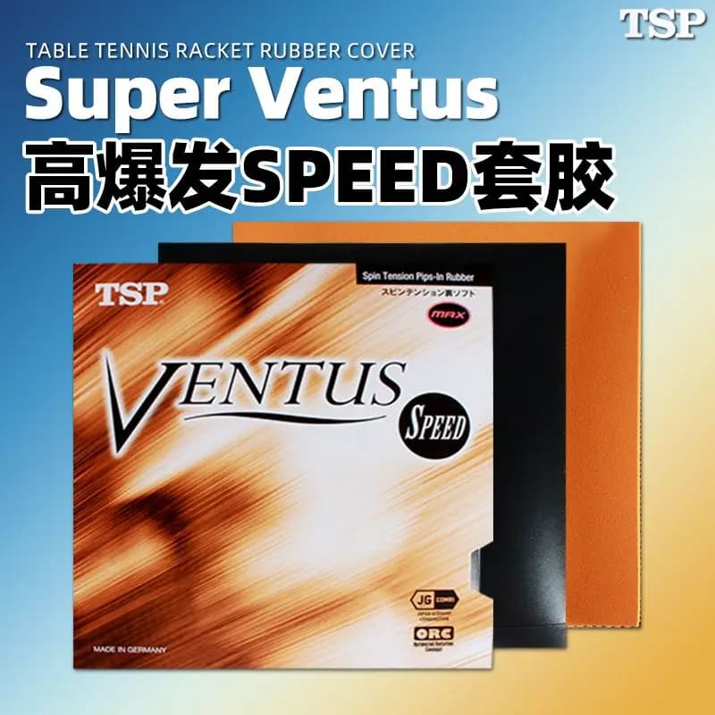TSP Ventus Speed racchetta da ping pong in gomma con colla inversa astringente VICTAS VEVS