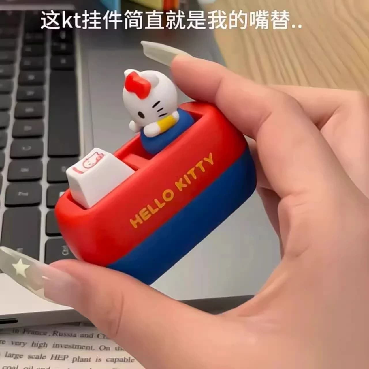 Divertente pulsante vocale Hello Kitty Kt Cat Keycap Giocattolo antistress Pulsante tastiera Squishy Decorazioni da scrivania Regali di Natale per ragazze