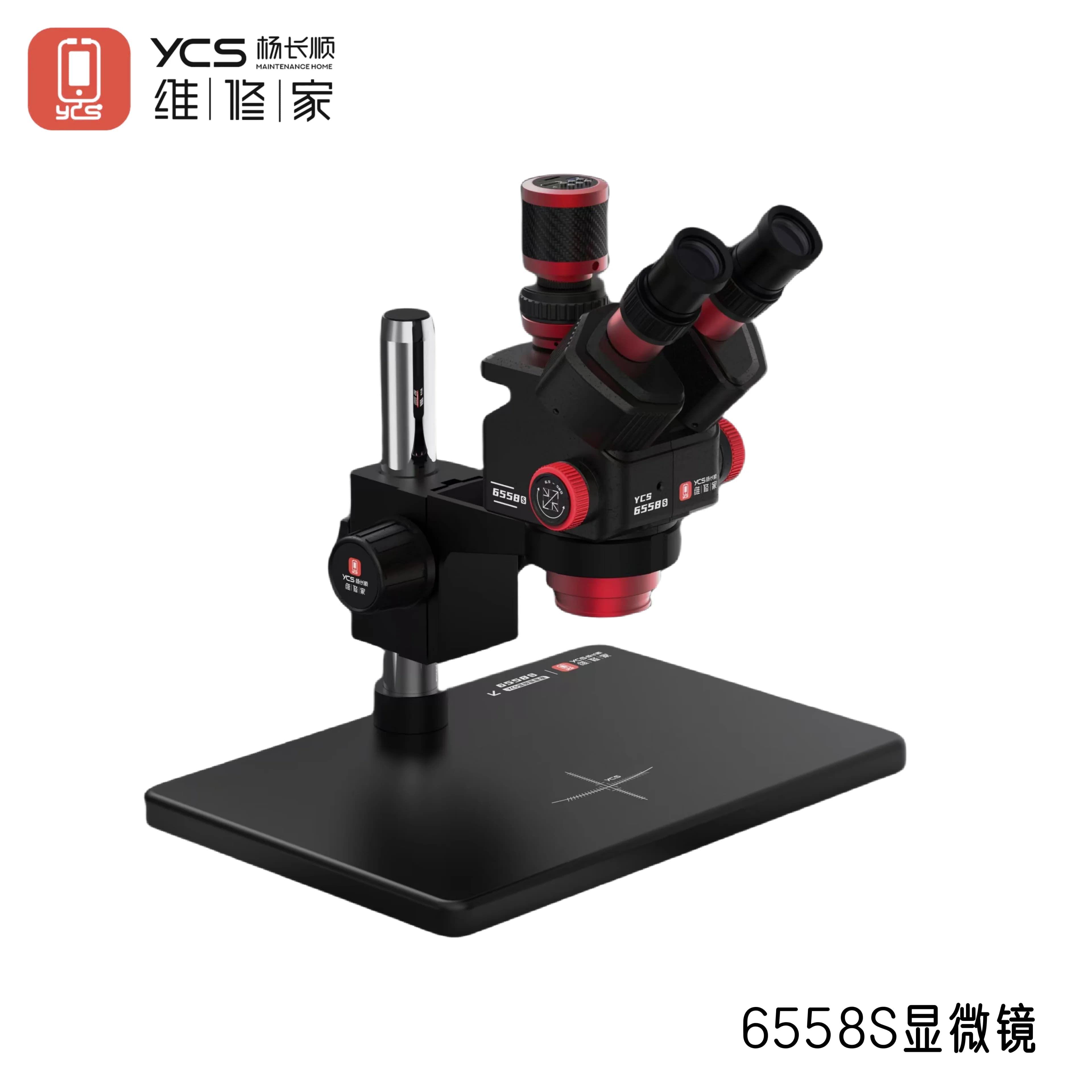 Microscopio trinoculare YCS 6558S con base di carico ad ampio raggio 10*23 6.5*58 Regolazione obiettivo zoom per riparazione mobile