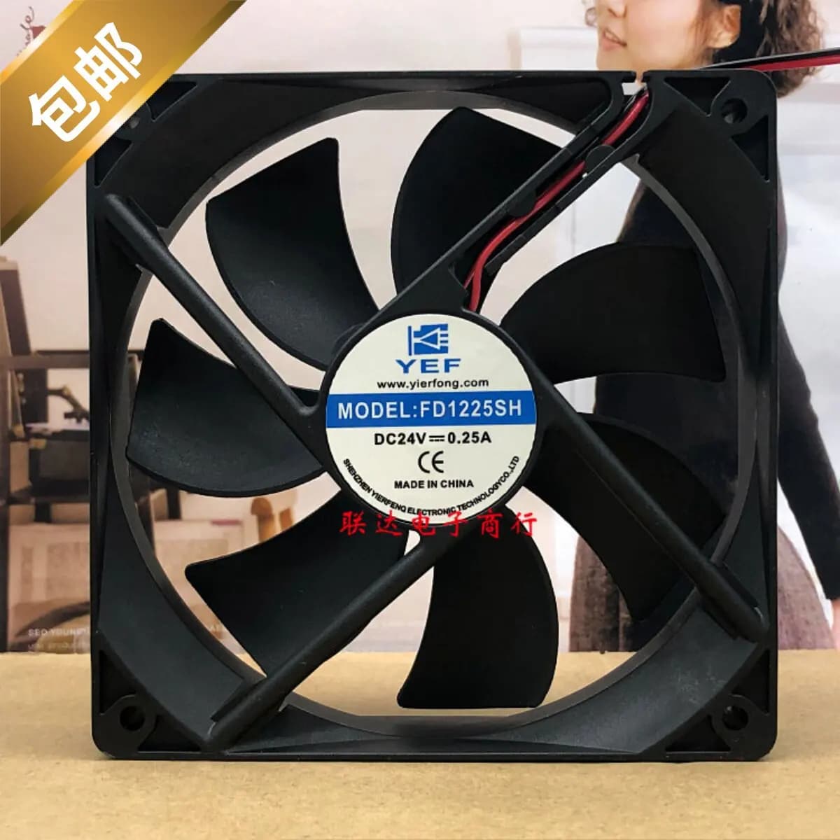 New Original YEF FD1225SH DC24V 0.25A 120mm Quiet PC Case Fan for Computer Cooling