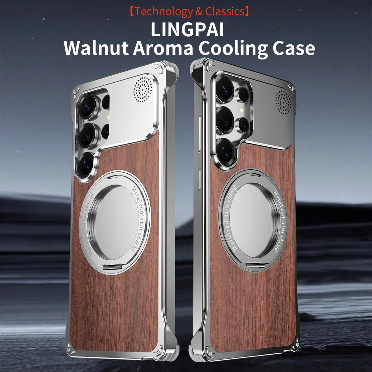 Luxury Metal Wood Aromatherapy Borderless Magnetic Stand Case for Galaxy S25 Ultra S25 Wireless Charging Frameless Case Funda