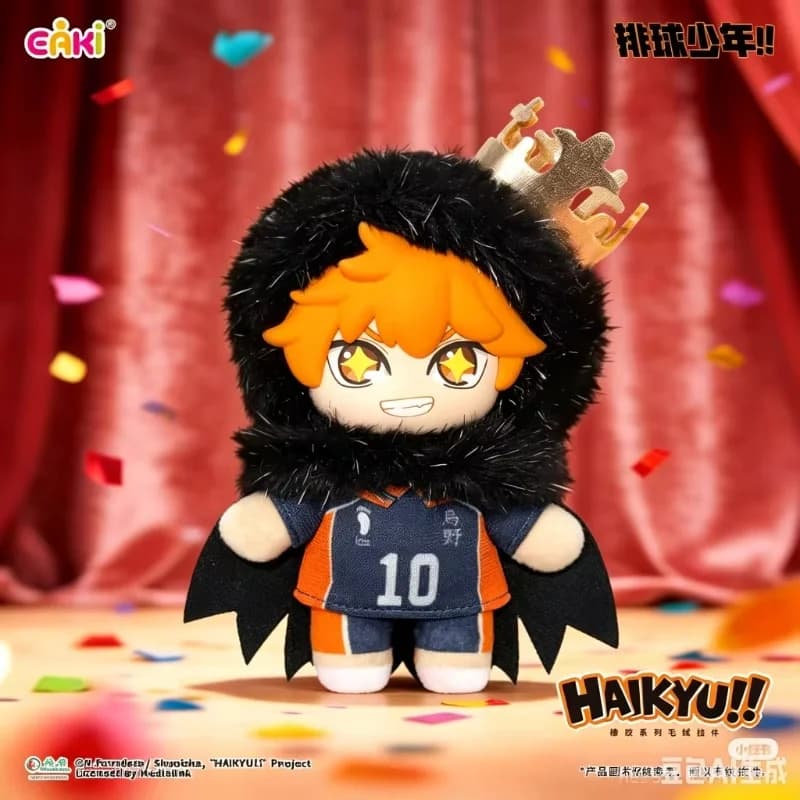 Haikyu!! Serie Mascotte: Blind Box in Vinile, Action Figure da Collezione in PVC, Giocattolo Anime, Mystery Box, Regalo a Sorpresa per Amici