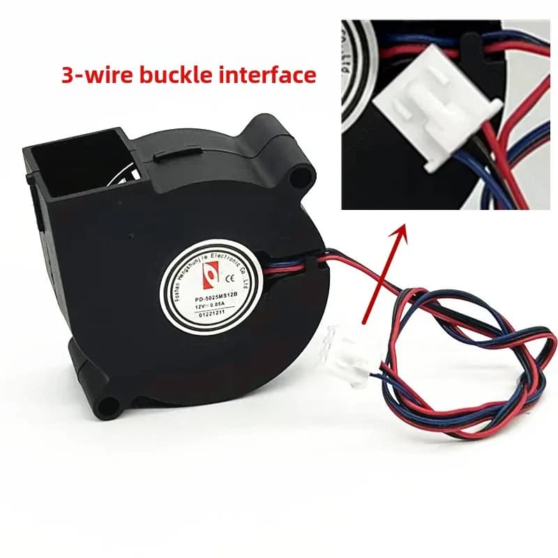 1 pz per Xiaomi Mijia ventola di raffreddamento umidificatore 5025/ 5020 MJJSQ02LX/ MJJSQ06DY
