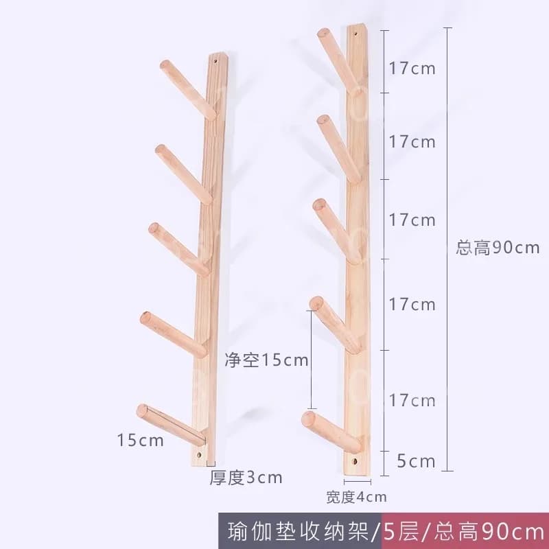 Solid wood yoga mat holder, foam massage roller, wall shelf, Pilates study storage solution, wall mounted wooden organizer support