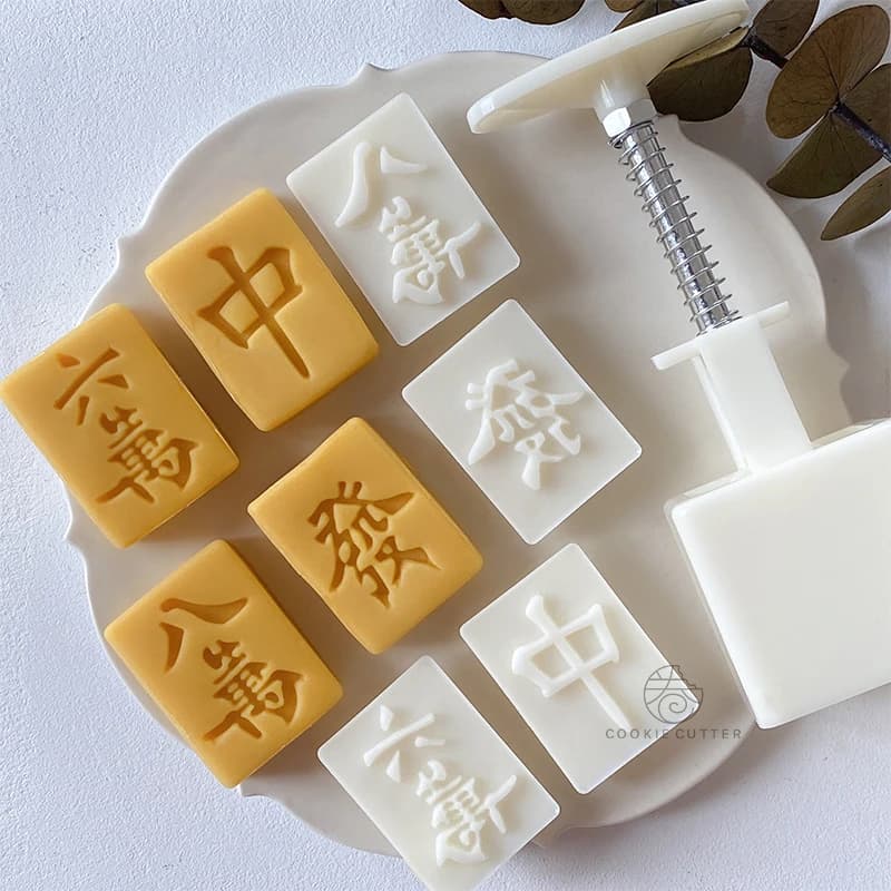 4 pz/set 30g Mahjong Mooncake Mold stampo per pressa a mano in stile cinese 3D a pressione manuale pasticceria Dessert strumenti di decorazione stampo da forno
