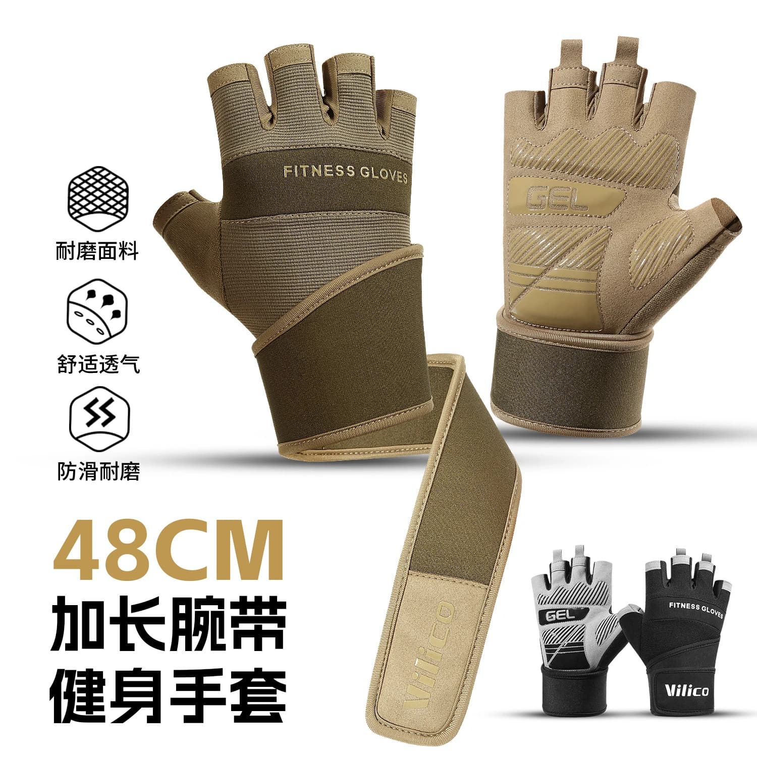 Men's Fitness Gloves Half-Length Breathable Waist Resistant to Use for Gym Lifting Weights Training with Balance Support Exterior