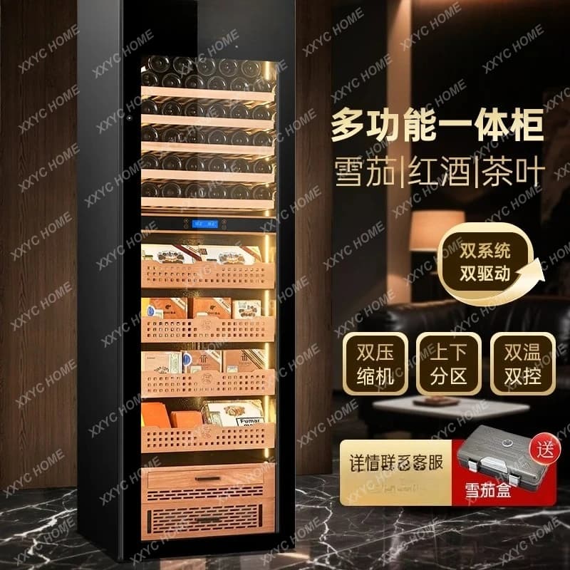 Cigar cabinet constant temperature and humidity red wine tea multi-functional moisturizing integrated cabinet
