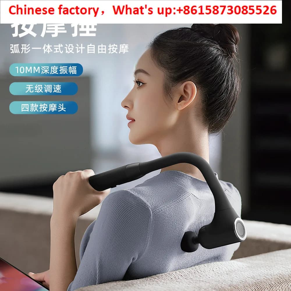 Long-handled fascia gun elbow fascia hammer Retractable extended massage hammer