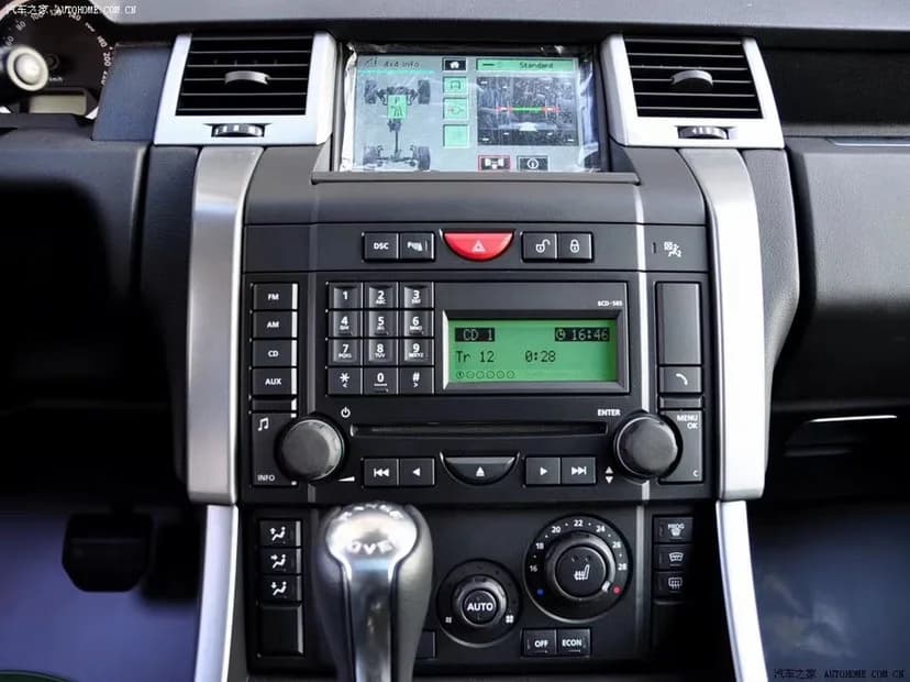 For Land Rover Range Sport L320 2005 2006 2007 2008 2009 Car Radio Screen 2Din Android 8G+128GB GPS Nav Carplay 5G Network