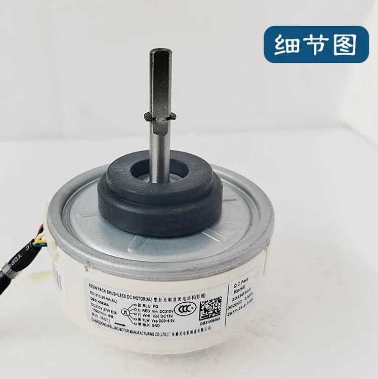 Brand new air conditioner electric 0010404233G KSFD-20B1 fan ZKFN-13-8-8 motor RD-310-25-8A (AL) DB31-00636A