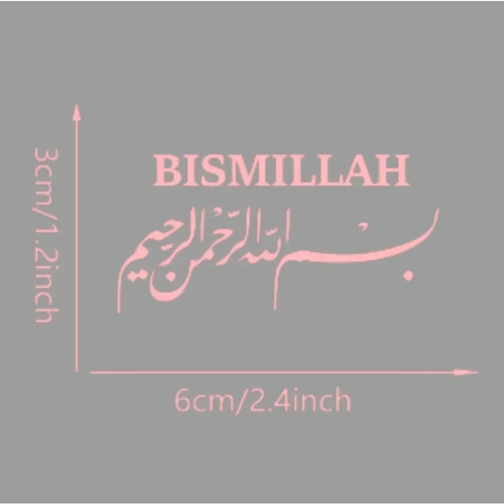 3Pcs/Set Bismillah Arabic Calligraphy Vinyl Sticker, Black & Red, Waterproof, for Car Mirror Window Laptop Home Decor