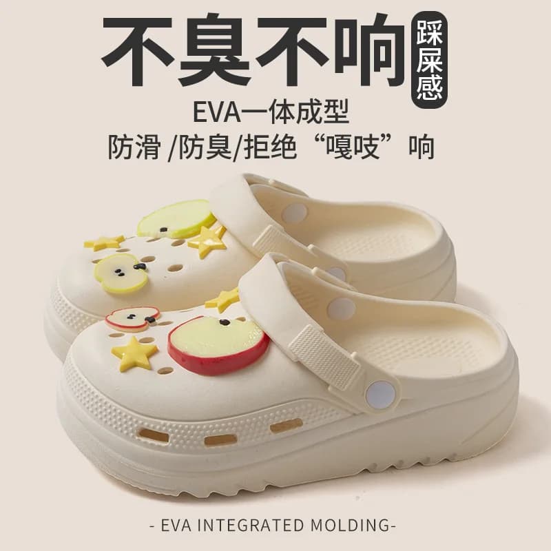 Hot 2026 New Summer Women Outdoor Beach Thick Bottom Eva Cave Shoes Soft Comfort Anti Slip Non Stinky Feet Couple Cool Slippers