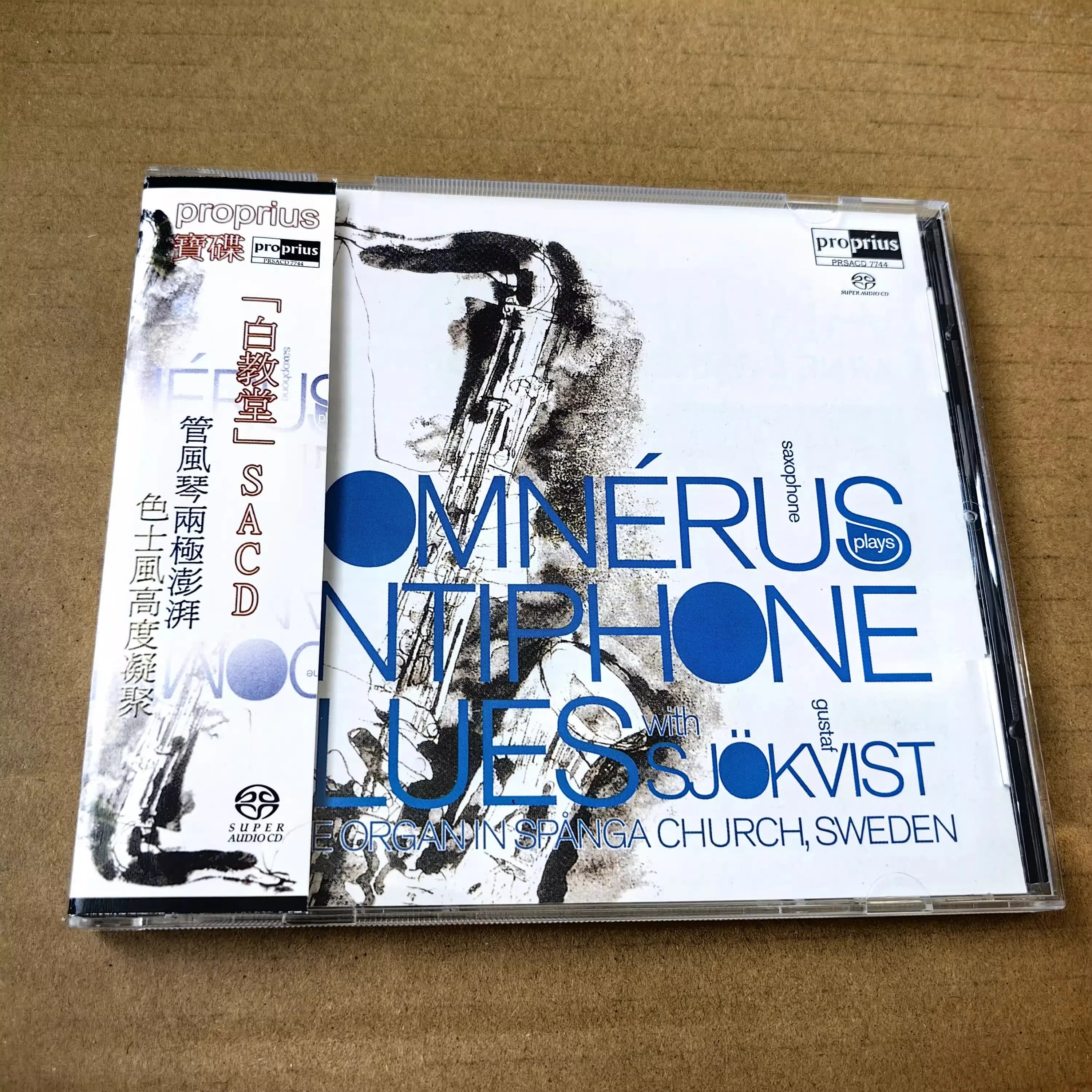 Saxophone Arne Domnerus Gustaf Sjokvist Music CD Antiphone Blues Album Almighty God Music Record Cosplay Walkman Soundtracks Box