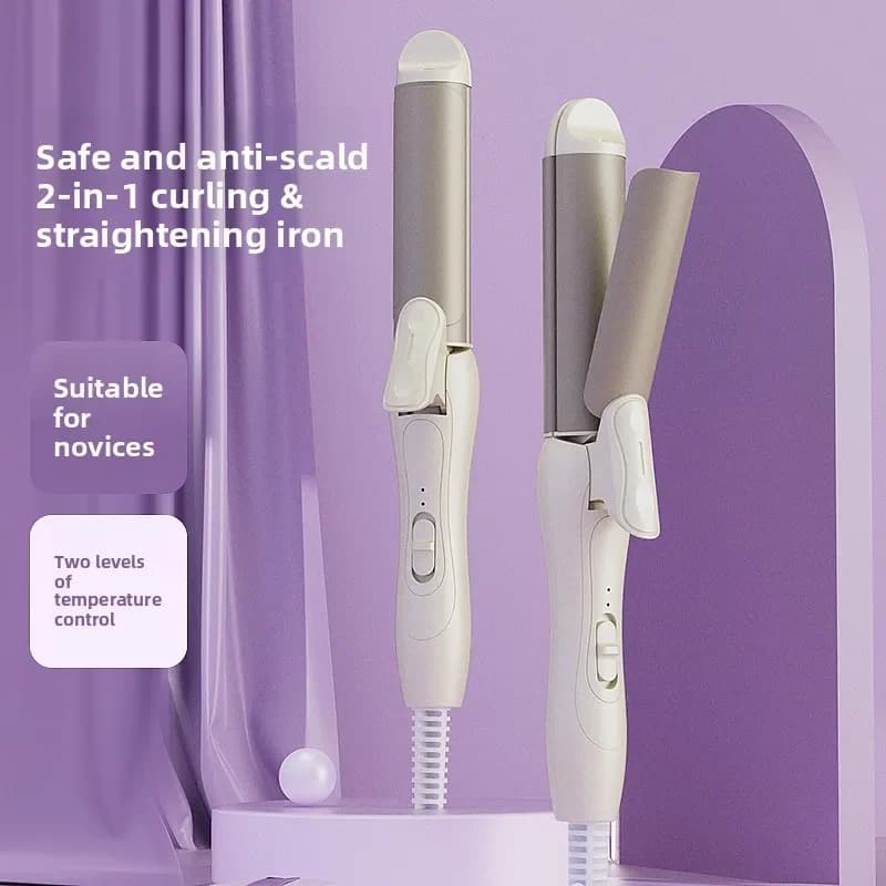 Bestseller Ferro Arricciacapelli 2-in-1 with Straight Plate Anti-coating, Do Not Damage Hair