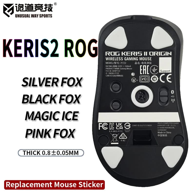 Pattini per Mouse UnusualWaySports ROG Keris2 RGB, Superficie Curva in PTFE Anti-Collapsing, Magic Ice Pink Black Silver Fox