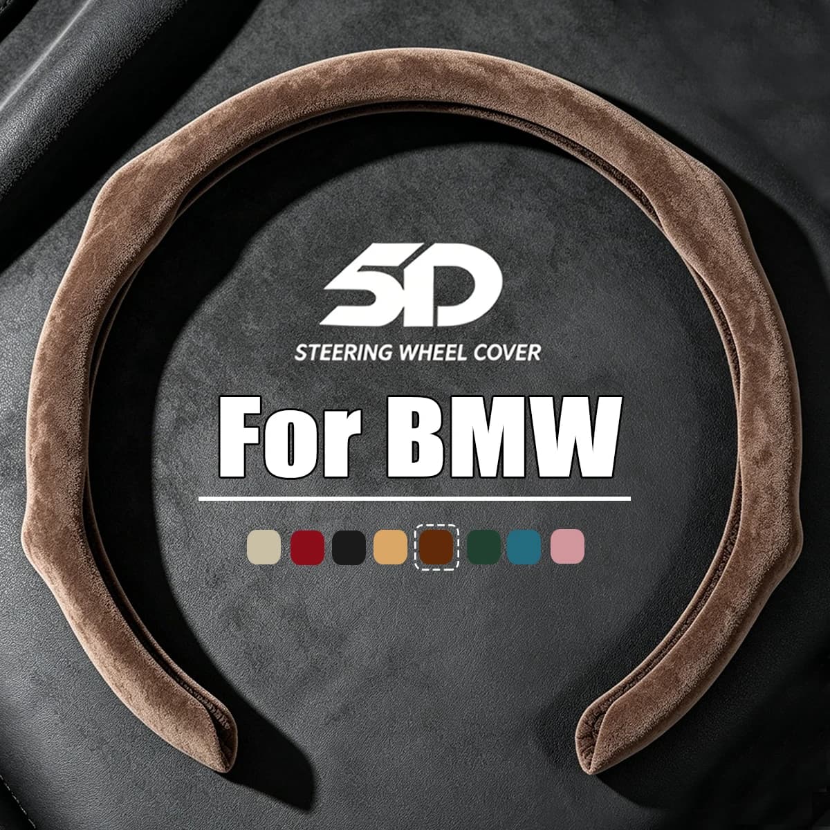 O/D Shaped Suede Steering Wheel Covers Universal Car Anti-slip For BMW i3 i4 iX i7 iX5 XM iX1 iX3 xDrive25L 5D Car Accessories