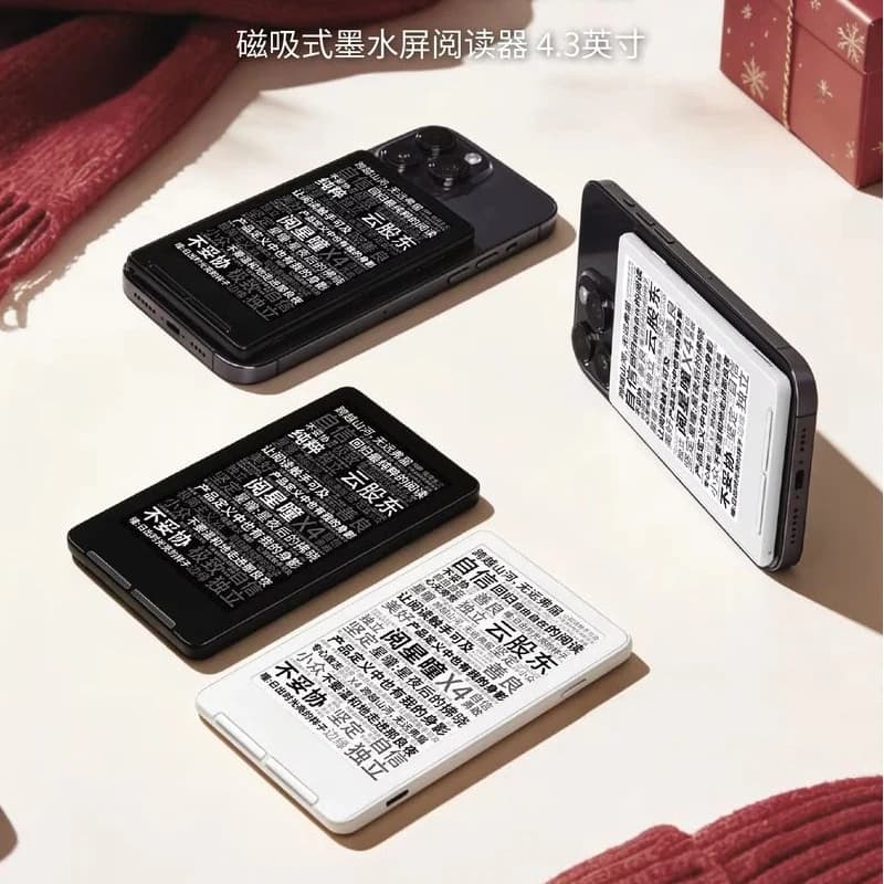 Xteink X4 E Ink E-Reader con Schermo da 4,3 Pollici, Ultra Sottile, Portatile, Piccolo Schermo Magnetico Secondario per Smartphone, E-Reader per Adulti