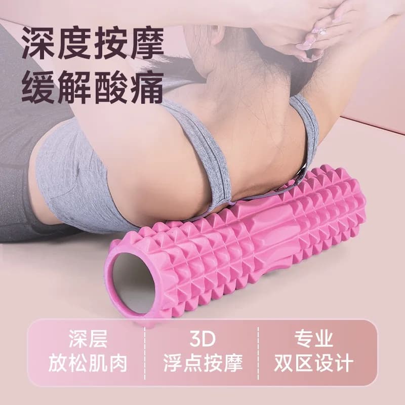 EVA Yoga Column Fitness Gym Pilates Foam Roller 33 cm 45 cm Trigger Point Muscoli Massage Home Gym Fitness instrument Core