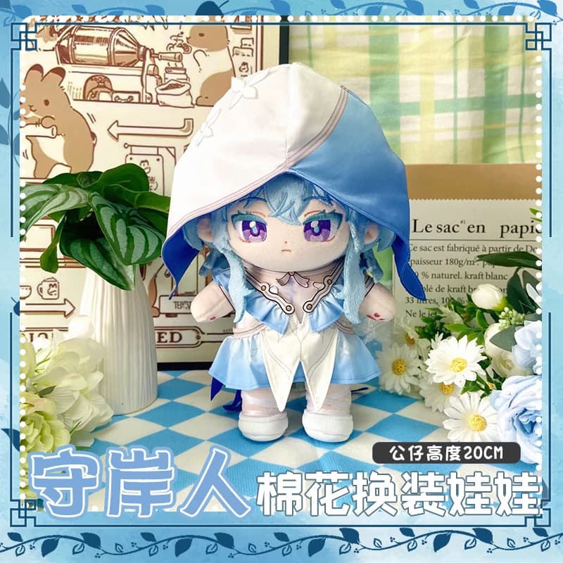 20 centimetri Anime Gioco Wuthering Waves Il Shorekeeper Kawaii Cosplay Bambola di Cotone Con Vestiti Vestire Morbido Peluche Figure Giocattolo Regalo