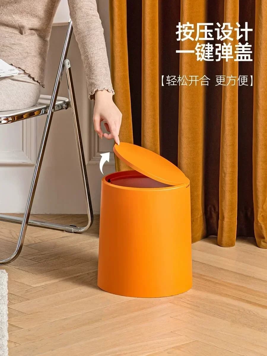 Household Bedroom with Cover Living Room Press-type Elastic Cover Bathroom Toilet Large Double-layer Trash Can