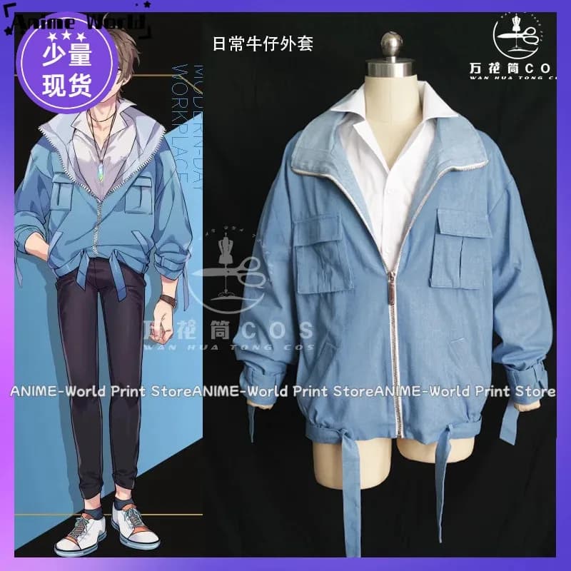 《》 Nu: Costume Taglia personalizzata Gioco Nu: Carnevale Eiden Cosplay Noly Cappotto Halloween