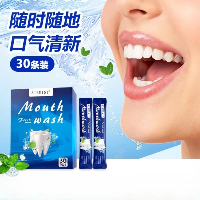 30 pezzi collutorio alla menta sbiancamento dei denti odore di alito orale fresco di lunga durata portatile pulisce i denti collutorio per l'igiene orale senza alcool