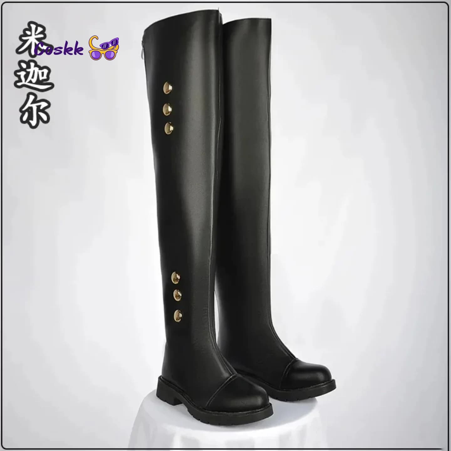 Seraph of the End: Vampire Reign Ferid Bathory Cosplay shoes knee-high boots COS Accessories Props