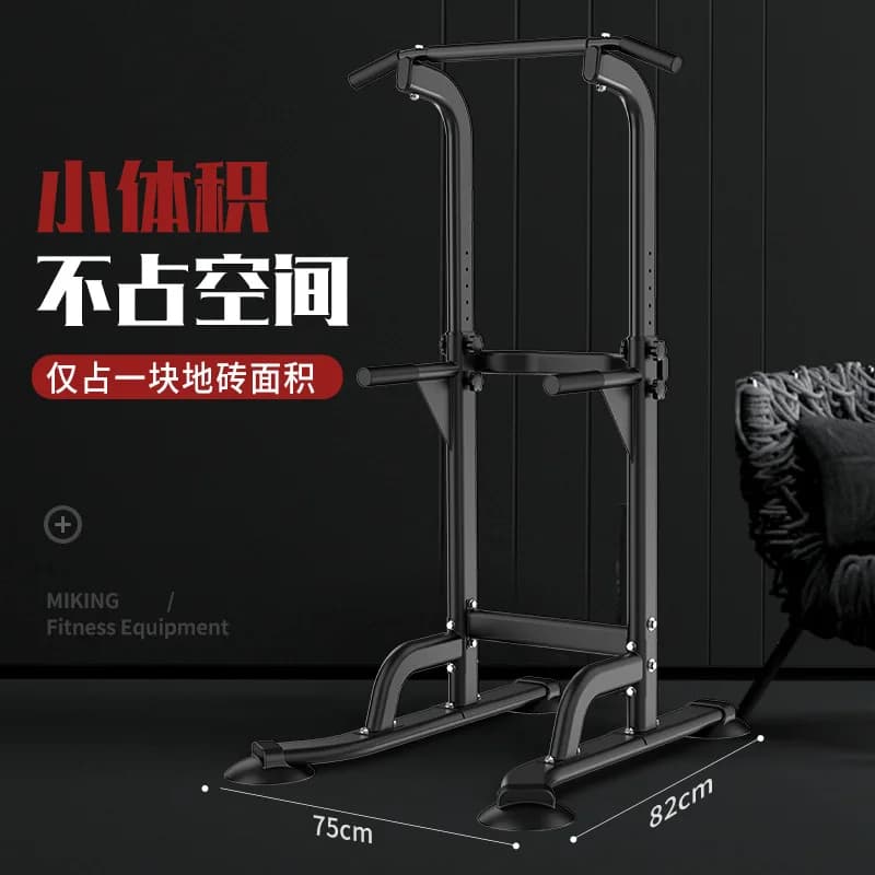 Multifunctional Adjustable Steel Bars for Internal Use, 20KG, for Home/Party, Hot Sale